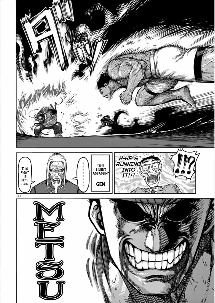 Kengan Ashura Chapter 81.5 image 30_optimized